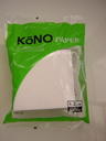 画像1: KONO コーノ 2人用 名門　 (100枚）　フィルター　円錐